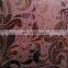 4mm 5mm 6mm Purple Deep Acid Etched Glass