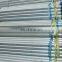 Factory direct sale PRE GALVANISED STEEL GP HOLLOW SECTION GI PIPE SQUARE