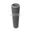 Oil Return Filter Fbx Series 803130375 WU-300*63 Hydraulic Oil Filter Element