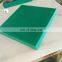okulen pe2000 mold press uhmwpe sheet ABA three layer double color hdpe polyethylene plastic sheet/UHMW PE Material three layer