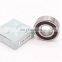 CSK15 CSK15P CSK15PP two key ways one way bearing