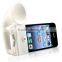  Soft rubber silicone horn stand holder power amplifier white loudspeaker