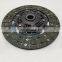 31250-0K201 Clutch Disc For Hilux Fortuner 1KD 2KD Engine 312500K201 OEM