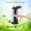 Soap Dispenser sensor