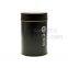 tea tin spice tin coffee tin can