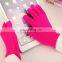 Colorful Winter Finger Touch Screen Glove