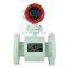 DKV beverage Sewage integrated Electromagnetic Flow meter IP68 water-proof flowmeter