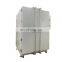 Laboratory Hot Air Drying Oven Manufacturer Heat Treatment Industrial Ovens