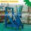 Wholesale price small chicken poultry feed pellet production animal feed equipment processing line