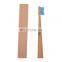 Wooden Handle Bathroom Natural Charcoal Wood Biodegradable Kids Size Travel Bamboo Toothbrush With CE