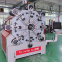 Camless CNC Versatile Spring Rotating Forming Machine US-1260