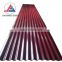 cheap price color gi corrugated steel sheet 22 gauge corrugated steel roofing sheet