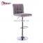 Hot sales Height Adjustable Bar Stool