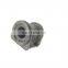 SQCS Auto Parts Stabiliser mounting For Mercedes Benz M152 OE 6393232085 6393 2320 85