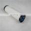high quality air compressor oil filter 02250155-709 cartridge oil filter for Sullair screw air compressor parts