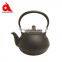 0.6L 0.8L mini teapot set strainer cauldron tetsubin japanese enamel chinese antique cast iron teapot