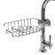 Faucet sponge holder hanging basket stainless steel adjustable kitchen sink cleaning brush soap dishwashing liquid drain rack