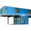 prefab container house kit