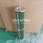 1203126 UTERS replace of PALL coalescence oil filter HCP150A38050KC separation filter element