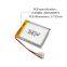 Rechargeable Battery UFX 103040 3.7V 1200mAh For Blackhead Removers From Professional China Battery Manufacturer