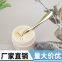 Eye cream stick, cream spoon, beauty tools, facial massage machine, cream spoon