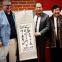 The Chinese and English folk Calligraphy art gift 