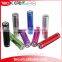 Promotional Gift Cylindrical 2600mah Mobile Power Bank