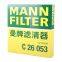 Original Genuine MANN Cabin Filter Car Engine Filter C26053 22971580 For Buick