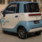 Tiktok Same Model Three Passenger Closed Electric Tricycles for 3 People Closed Electric Tricycles for Elderly