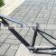 FLX-FR-215 : Carbon Glossy Cycling 26er Mountain Bike Frame MTB Fork : 17" , 19" , 21"