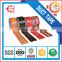 Chinese goods wholesales logo printed duct tape best selling products in america