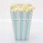 Lovely colorful popcorn packing box