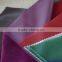elastic spandex microsoft pu leather for winter pants