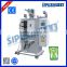 Sipuxin high speed automatic bag packing machine price