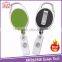 Lanyard yo yo Badge Reel With Slot Top for Lanyard 15mm