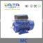 MC 1.1kw IE2 high efficiency single phase Aluminum Housing electric motor 100% COPPER