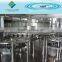 DCGF series balanced pressure filling 3 in 1monobloc beverage machine
