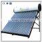 integrated pressurized solar water heater