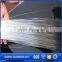cheap price electro galvanized wire