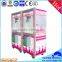 Candy claw crane game Sweet sugar vending machine