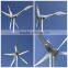 High quality !!! 400W vertical wind generator wind power generator