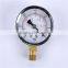 2016 Hot Sale High Quality Clear To Read Vacuum Gauge Manometer