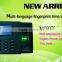 Latest Technology Muti Language Digital Fingerprint Machine (Hf-Bio50)