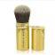 Gold Kabuki Makeup Brush Retractable Face Brush