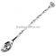 2016 Stainless Steel 304 Twisted Tail Cocktail Spoon