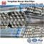 Construction Galvanized Steel Pipe/Hot dipped GI round steel pipe