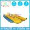 Double Lanes Inflatable drifting Banana Boats For Sale                        
                                                Quality Choice