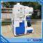 High efficient Vertical Rice whitener top selling products in /Best selling products Rice whitener made in china
