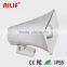Outdoor 120db Alarm Siren For Security Home Alarm System