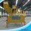 JZR350 construction yard concrete mixer machinery